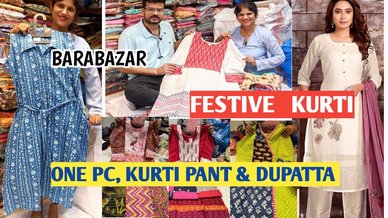 EID SPECIAL KURTI L BARABAR KURTI WHOLESALER L ONE PC 2 PC WITH DUPATTA eid-special-kurti-l-barabar-kurti-wholesaler-l-one-pc-2-pc-with-dupatta