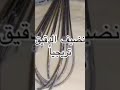 عيش ملبن اكلة سهلة وسريعة