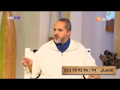 ماحكم كشف طبيب ذكر عن إمرأة مريضة بمرض البواسير