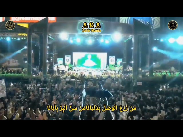 AZ ZAHIR - SHOLATULLAH SALAMULLAH & AROFAL KAUNU full lirik_Haul ke 3 Habib Ja'far Al Kaff class=