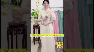 Sở Hữu Ngay Hôm Nay CT95 – Áo Dài Tiểu Vy Be 4 Tà Đẹp Chuẩn Gu - Áo Dài Xuân Quỳnh - 0869.262.442
