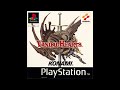 Vandal Hearts (1996) - Complete Soundtrack
