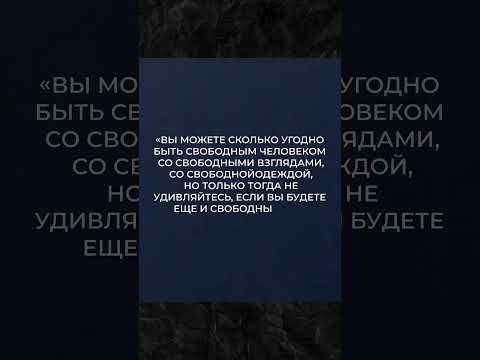 Как ваша одежда может влиять на карьеру?