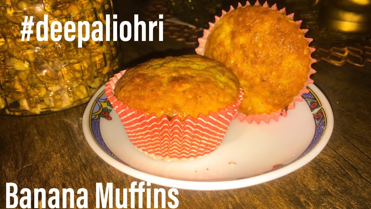 Banana Muffins Recipe | Deepali Ohri