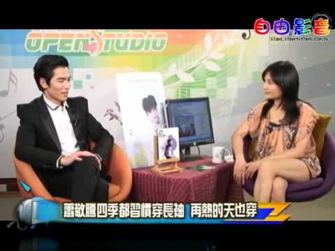 2011/07/29【自由影音】蕭敬騰四季都習慣穿長袖 再熱的天也穿