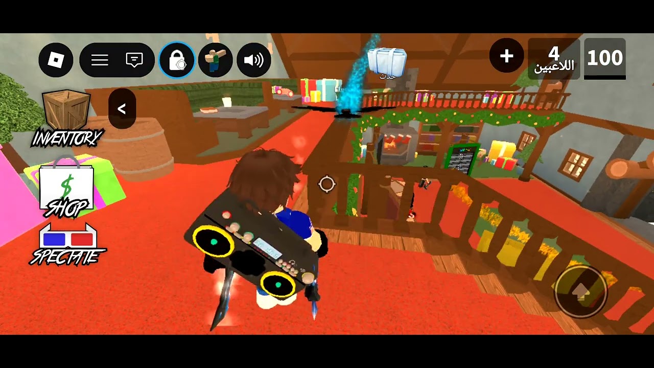 هاي قايز اليوم لعبت Mm2 و وايد كان حماس🔪🗡