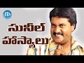 Sunil Best Comedy Punch Dialogues  Comedian Sunil - VOL 2