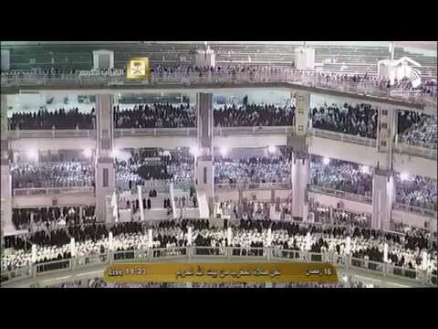 صلاة المغرب الشيخ عبدالرحمن السديس المسجد الحرام الإثنين 16 رمضان 1435 