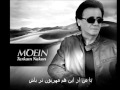 Moein  tarkam nakon lyrics