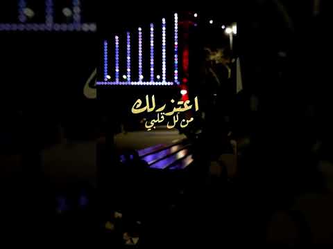 اسف جدآ اعتذر لك من كل قلبي بدون موسيقى للمونتاج