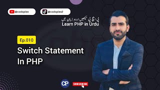 Ep.010 Switch Statement | PHP Seekhne Ka Asan Tareeqa in Urdu