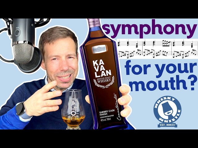 Kavalan Concertmaster Sherry Cask Finish Whisky Review - YouTube