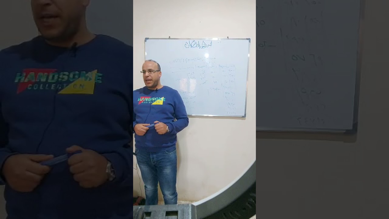 محاسبة التكاليف الصناعية والرقابة على الانتاج