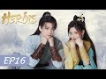 Heróis EP16 Heroes Legendado PT BR 说英雄谁是英雄 PT SUB WeTV 