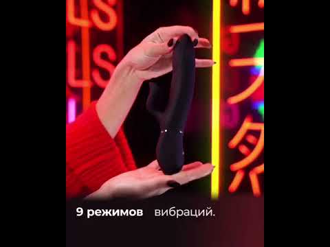 Секс шоп Снежное LOVE GAMES с бесплатной доставкой по ДНР