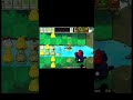 Разные кабачки #povel #pvz #games #shorts #фьюжн #подпишись #зомби #кабачки #круто #лучшее #имба