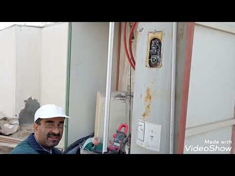 عندما يلحم مفتاح ثرموستات السخان المركزي