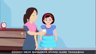 Lalla Lalla Lori Doodh Ki Katori - Children&#39;s Hindi Song