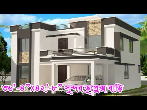 5-bedroom-house-design-2020