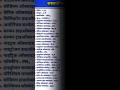 Chemistry very important formulas #gk #computereducation #photoediting #ssc #computertechnic