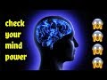  common sense questions and answer iq  part2  reimagine reality