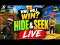 🔥 LIVE Hide and Seek Challenge | કોણ છેલ્લે સુધી છુપાઈ રહેશે? 😱 | Hide &amp; Seek Game Live Gujarati
