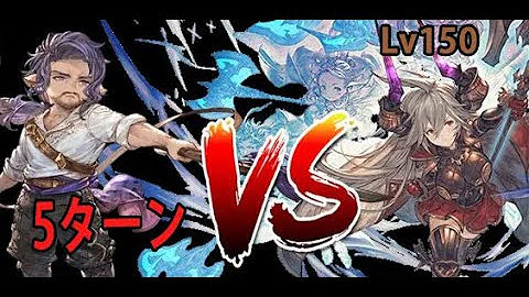 グラブル サラーサ Lb