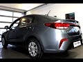 Новый KIA Rio в минимальной комплектации Classic - февраль 2018.