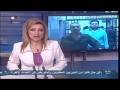 Syria News 10/6/2014 ~ Australian PM: repatriation of jihadis from Syria is a serious threat