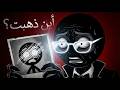 لماذا نسينا طفولتنا التفسير العلمي الوحيد