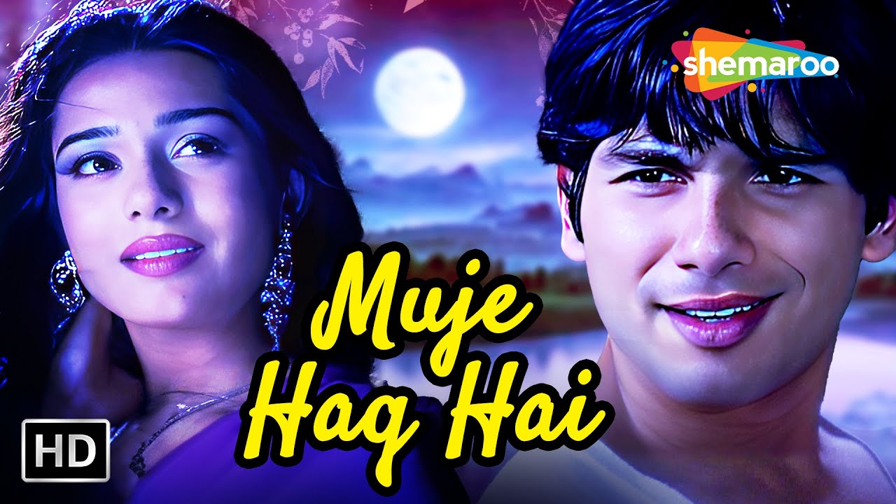 Mujhe Haq hai | Vivah(2006) |Shahid Kapoor,Amrita Rao | Udit Narayan| Shreya Ghoshal |Romantic Songs