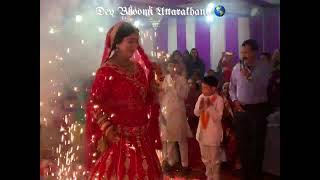 #Dev nagri 