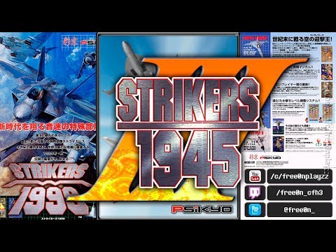 Strikers 1945 III (1999) - #АРКАДНЫЕ АВТОМАТЫ | Strikers 1999 | ストライカーズ1999 | Ретро-игры