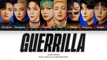 {VOSTFR} ATEEZ (에이티즈) _ 'GUERRILLA' (Color Coded Lyrics Français/Rom/Han/가사)