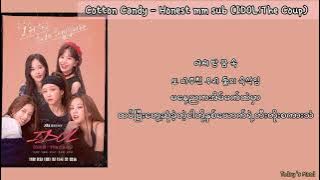 Cotton Candy - Honest mm sub