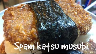 Elevated Teriyaki Katsu SPAM® Musubi: A Crispy Delight