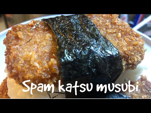 Elevated Teriyaki Katsu SPAM® Musubi: A Crispy Delight