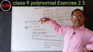 Class-9 polynomial Exercise 2.5 Question no-2 Ncert book Gurukul maths by Rajkumar,
