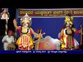 ಯಾಜಿ X ಜಲವಳ್ಳಿ - ಸುಧನ್ವಾರ್ಜುನ - Yakshagana