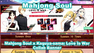 Mahjong Soul review - Mahjong Wife Demands You Spin The Gacha - Ko