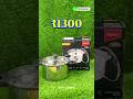 Women’s Day Special IMPEX SS Idli Cooker IIC 45 Rs.1299 Offer Valid 20th March 2026  Call 7010946746