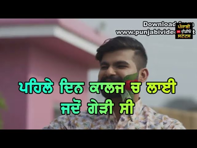 Gudde Kiss Wale The Folkman New Punjabi WhatsApp Video Status 2020 || New Punjabi Status ||