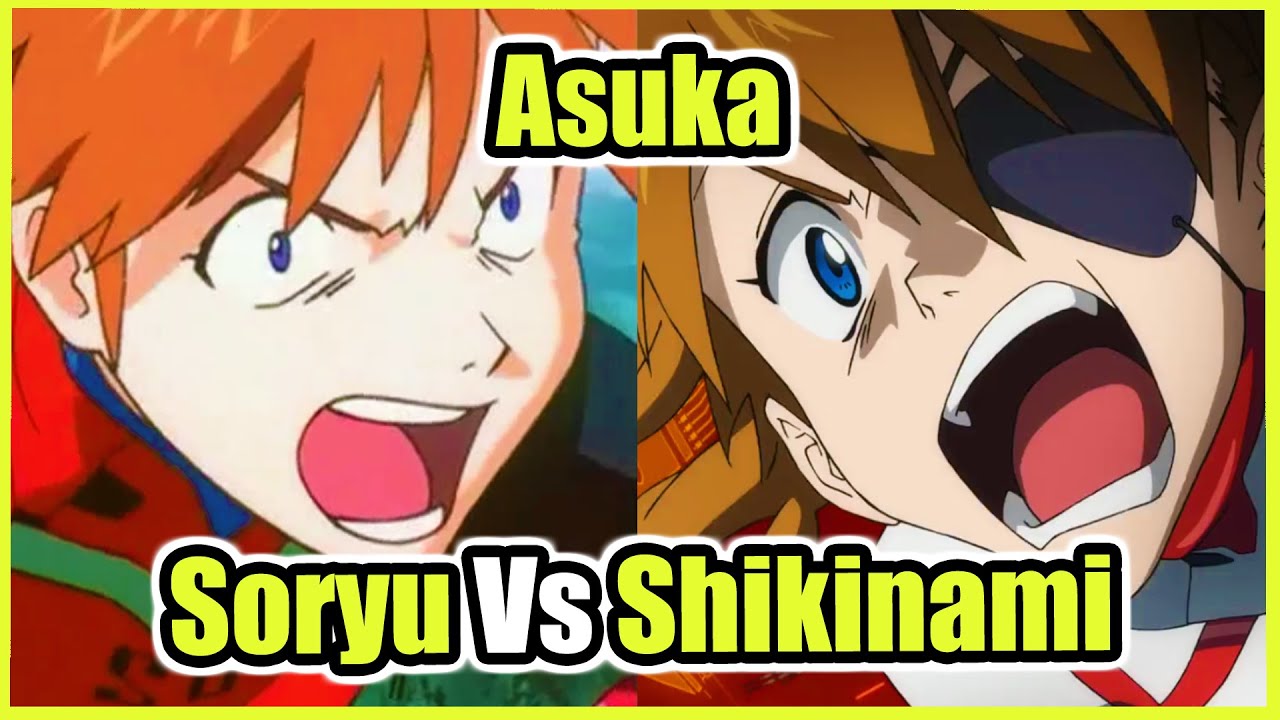 Asuka Langley - Soryu Vs Shikinami | ANALISIS NEON GENESIS EVANGELION