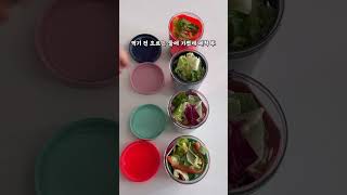 3번이상사먹은재재재구매템BEST5#마켓컬리#마켓컬리추천템#재구매템#집밥#홈쿡#간단요리#초간단레시피#밀키트#오늘뭐먹지#지니테이블
