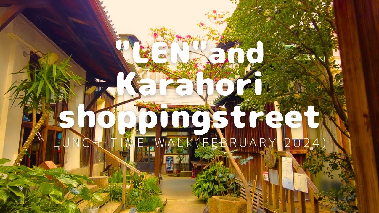 Osaka, Japan, Karahori shoppingstreet and 