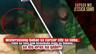 Misteryosong babae, biglang bumababa mula sa bubong sa dis-oras ng gabi?! | Kapuso Mo, Jessica Soho