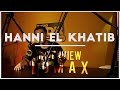 Capture de la vidéo Hanni El Khatib - Interview Lomax