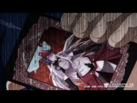 TVアニメ「侍霊演武：将星乱」30秒PV