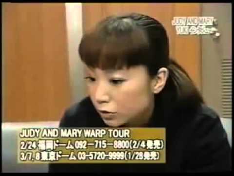MARY　YUKI　解散前インタビュー AND JUDY