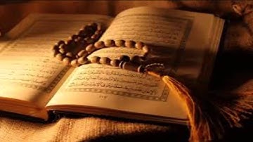 سورة الفاتحة سبع مرات الشفاء التام